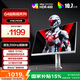 AOC 27英寸2K FastIPS 原生200Hz 1ms HDR400  硬件低藍(lán)光 游戲電競(jìng)電腦顯示器 典雅白宙斯盾Q27G4/WS