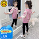 G.DUCKKIDS童裝女童外套春秋季2023新款兒童衣服女孩春裝中大童運(yùn)動(dòng)休閑長袖 粉色 120 (建議身高110cm  6-7歲左右