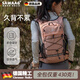 颯望德國品牌背包登山包雙肩包輕便大容量透氣男女戶外運動徒步旅行包 【粉色】輕便耐磨登山包