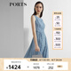 PORTS寶姿 商場(chǎng)同款新品女裝無袖不規(guī)則提花連衣裙LL8D209KFQ054 天藍(lán)色 L (8)