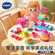偉易達（VTECH）兒童玩具過家家女孩下午茶套裝迷你仿真廚房角色扮演寶寶生日禮物 下午茶套裝【18M+】