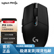 羅技（G）G304無(wú)線(xiàn)鼠標 游戲電競 輕質(zhì)便攜 絕地求生 LOLCF宏編程自定義鼠標【99新】 G304 星耀黑 9新明顯痕跡【鼠標+接收器+延長(cháng)線(xiàn)】
