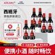 奧蘭奧太狼干紅葡萄酒187ml*6瓶 小瓶紅酒【童話系列】