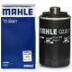 馬勒（MAHLE）機油濾芯機濾QZJD7(A6L/A4L/Q5邁騰/帕薩特16款前/途觀 2代888)