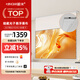 鯨米（JINGMI）100英寸智能光子幕布暗藏懸浮版FG1XS極白電動拉線投影幕布智能聯(lián)動雙電源適配三色激光投影儀