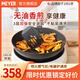 美亞（MEYER）酷樂不粘鍋平底鍋雙面不粘煎鍋煎蛋牛排玉子燒油炸電磁爐 煎鍋/單鍋（洗碗機可用） 28cm