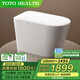TOTOHEALTH系列輕智能落地馬桶泡沫盾帶水箱衛生間無(wú)水壓限制智能坐便器 CES49HM 頂配版-全功能