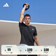 adidas休閑舒適上衣圓領(lǐng)短袖T恤男裝阿迪達(dá)斯官方輕運(yùn)動(dòng) 黑色/白   XL