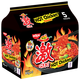 日清食品進(jìn)口清真火雞激辛辣味雞肉火雞面方便面拌面泡面80g*5包京東自營(yíng)