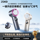 Zokd【Ice Feel】手持小風(fēng)扇便攜超導(dǎo)制冷靜音學(xué)生宿舍床上辦公室桌面戶外通勤空調(diào)扇超長續(xù)航 【月芒凝雪】超導(dǎo)制冷丨 5200mAh