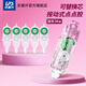 樂(lè )普升（LPS）點(diǎn)點(diǎn)膠按動(dòng)式可替換芯筆式點(diǎn)狀雙面膠修正帶式 學(xué)生用雙面膠高粘度 膠帶手帳專(zhuān)用手帳膠帶241粉1+5