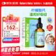 萊思紐卡（Nature's Nutra）美國原裝進(jìn)口檸檬酸鈣k2嬰幼兒童液體鈣滴劑 60ml 333mg 1歲以上