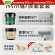 三棵樹漆（SKSHU）明石隱微水泥效果藝術漆 侘寂風肌理質感墻面涂料抗甲醛 套裝系列 195㎡墻/頂面套裝45L