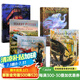 哈利波特彩繪版第1-2-3-4-5部英文原版精裝全彩插圖插畫版 harry potter 哈利波特與魔法石英語原版小說第一二三四部合集JK羅琳 哈利波特精裝彩繪5冊