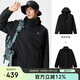 駱駝（CAMEL）男裝三合一沖鋒衣男可拆卸抓絨內(nèi)膽三防夾克外套 A1W231121AX