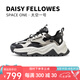 黛西法羅（Daisy Fellowes）七夕【艾倫 張予曦】太空一號老爹鞋增高耐磨復古休閑鞋男女款 【陸虎同款】黑灰色 43