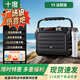 十度（SHIDU）Y5廣場舞手提音響戶外大功率K歌便攜式無線藍(lán)牙音箱室外擴(kuò)音器家庭ktv音響套裝大音量功放一體機(jī) 黑色【無線話筒版】