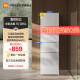 米家小米出品215升三門(mén)小型家用電冰箱 三門(mén)三溫節(jié)能安靜運(yùn)行冷凍冷藏 租房宿舍升級(jí)款BCD-215MDM03