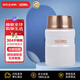 膳魔師（THERMOS）燜燒杯316不銹鋼燜燒罐保溫杯520ml保溫飯盒SK520-PRW