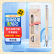 uni三菱 uni-ball M5-559自動(dòng)鉛筆0.5mm兒童幼兒園小學(xué)生一年級(jí)活動(dòng)鉛筆插畫限定兔子 送替芯 1支