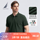 諾帝卡（NAUTICA）【商場同款】男裝春夏新款棉氨珠地親膚帶彈短袖Polo男KO4111-N 森林綠3YG XL