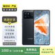 vivo iQOO9/9pro 旗艦機5G手機通 高通驍龍 競游戲安卓二手手機 IQOO9pro 賽道版 12G+256G