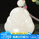 奈維斯汀和田玉吊墜羊脂白玉佛女玉墜玉石項鏈大肚佛笑佛公520禮物 大號羊脂白玉款（約44*46mm）