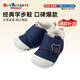 MIKIHOUSE HOT BISTCUITS學(xué)步鞋男女童鞋高性價(jià)比經(jīng)典嬰兒鞋寶寶學(xué)步鞋