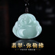 胖東來品質(zhì)天然a貨藍(lán)水翡翠佛公吊墜女男糯冰種玉佛項鏈彌勒佛玉 默認(rèn)古風(fēng)禮盒 配竹節(jié)翡翠繩