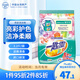 花王（KAO）洗衣粉3.2斤大袋裝 亮彩增艷防褪護(hù)色超濃縮進(jìn)口家用機(jī)洗衣服皂粉