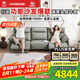 左右沙發(fā)簡約客廳零靠墻電動(dòng)功能皮藝沙發(fā)DZY6013三雙 青云灰【力薦】