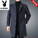 花花公子中長(cháng)款毛呢大衣男士冬季外套西服領(lǐng)新款中年40到60歲防風(fēng)衣服百搭 廠(chǎng)家直賣(mài)-中長(cháng)款深灰色[到膝蓋上 3XL [適合145-160斤