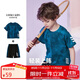 ASK JUNIOR男童套裝25夏薄款透氣短袖t恤短褲快干運動(dòng)跑步兩件 藍色 160