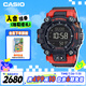 卡西歐（CASIO）手表男G-SHOCK液晶泥王系列運(yùn)動電子日韓表送男友禮物GW-9500-1A4