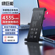 綠巨能（llano）適用華碩Rog魔霸槍神2/3/4 S5C C41N1731-2長(zhǎng)角款 筆記本電池 GL504G/GM/GS 4芯電池 4335mAh/3C