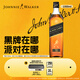 尊尼獲加（JOHNNIE WALKER）洋酒 12年黑方黑牌1000ml 蘇格蘭調和型威士忌無盒