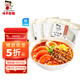 味千拉面優(yōu)蛋白日式拉面500g*3袋 15人份 掛面早餐面食面點冷藏方便面條