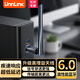 UNNLINK USB藍(lán)牙適配器6.0發(fā)射器 天線款藍(lán)牙音頻接收器免驅(qū)動 適用臺式機(jī)電腦藍(lán)牙模塊連接鍵鼠耳機(jī)音響 【天線增強(qiáng)款】藍(lán)牙6.0