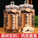 【官方旗艦】新會(huì )陳皮正宗特產(chǎn)老陳皮精美罐裝送禮橘泡茶泡水gk 陳皮胖東來(lái)線(xiàn)上超市 陳皮2罐【共500g【送精美手提袋】胖東來(lái)線(xiàn)上超市