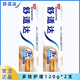 舒適達抗敏感多效護理牙膏120g堅固牙釉質(zhì)緩解牙敏感防蛀勁速護理120g 多效護理120g*【2支裝】