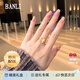 半粒越南沙金戒指女士蝴蝶結(jié)尾戒指環(huán)女生禮物高級(jí)小眾簡(jiǎn)約時(shí)尚送女友 蝴蝶結(jié)戒指