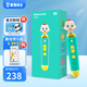 寶寶巴士jojo點(diǎn)讀筆3歲+智能幼兒早教機(jī)故事機(jī)赳赳兒童玩具生日禮物 G3 wifi點(diǎn)讀筆