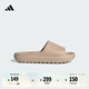 adidas ADILETTE LUMIA休閑舒適拖鞋男女新款阿迪達(dá)斯官方輕運(yùn)動(dòng) 土棕褐     42