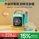 索愛（soaiy）SK15s話筒麥克風(fēng)k歌麥克風(fēng)音響一體機(jī)無線藍(lán)牙音箱唱歌專用神器家庭ktv音響套裝兒童話筒