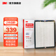 3M空氣凈化器KJEA4185 KJEA4186 KJEA4187 KJEA4188替換濾網(wǎng)濾芯CBG MFAF418-1靜電濾網(wǎng)