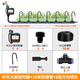 代代發(fā)定時自動澆花神器澆水器霧化噴淋系統噴霧噴頭家用花園灌溉控制器 定時器+10米防爆管+5組萬向噴頭