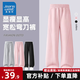 真維斯女童褲子2025春秋兒童新款彎刀直筒褲女孩時(shí)髦休閑運(yùn)動(dòng)長(zhǎng)褲秋裝 【顯高顯瘦彈性】粉/純色 130