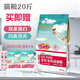 歐力優(yōu)貓糧雙蛋白運動(dòng)糧全價(jià)貓糧成貓幼貓通用型 歐力優(yōu)牛肉三文魚(yú)貓糧10kg