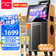 山水（SANSUI） 廣場(chǎng)舞音響帶顯示屏戶外音響K歌一體機(jī)拉桿音箱移動(dòng)藍(lán)牙家庭用ktv音響套裝點(diǎn)歌機(jī)跳舞室外大音量 19吋超清屏+4分頻12吋喇叭+雙咪 標(biāo)配