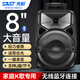先科A57 8英寸廣場舞音響戶外大功率移動(dòng)手提音箱無線藍(lán)牙大音量K歌專用便攜式無話筒麥克風(fēng)版